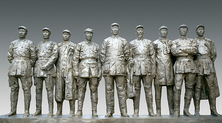 紅軍長(zhǎng)征